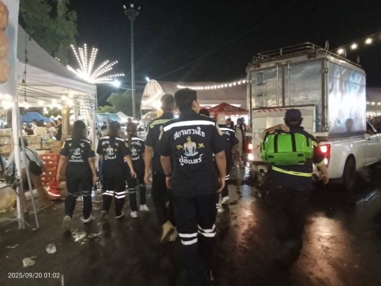 งานประเพณีบุญสารทเดือนสิบ ม.รามคำแหงเดือด โจ๋เขม่นกันไล่แทงเลือดอาบ