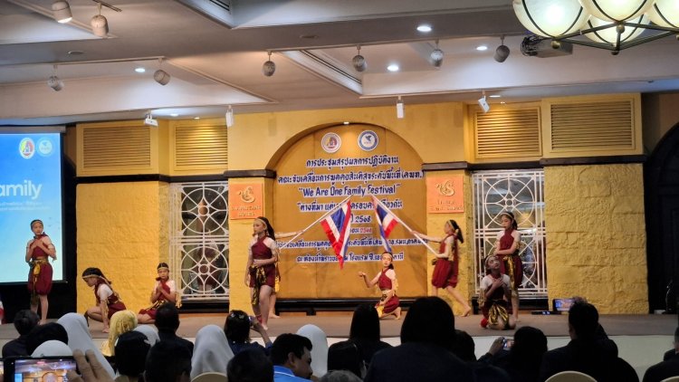 วันสันติภาพสากล ปัตตานี จัดงานยิ่งใหญ่ ‘We Are One Family Festival’ สะท้อนพลังประชาชน 3 จังหวัดชายแดนใต้