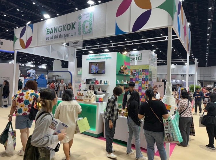 ความสำเร็จโครงการ ‘บางกอกไอดี ของดี มีดี ที่กรุงเทพฯ’ ผลักดันผู้ประกอบการกรุงเทพฯ ก้าวสู่ตลาดโลก