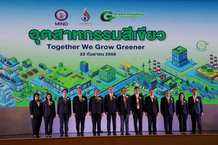 R-EEP คว้ารางวัลอุตสาหกรรมสีเขียว ระดับ 4 โรงไฟฟ้าขยะเป็นมิตรกับสิ่งแวดล้อม