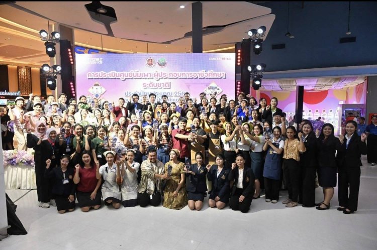“OVEC Expo มหกรรมผลิตภัณฑ์อาชีวะ ชิม ช้อป ใช้”สร้างธุรกิจสู่อนาคต