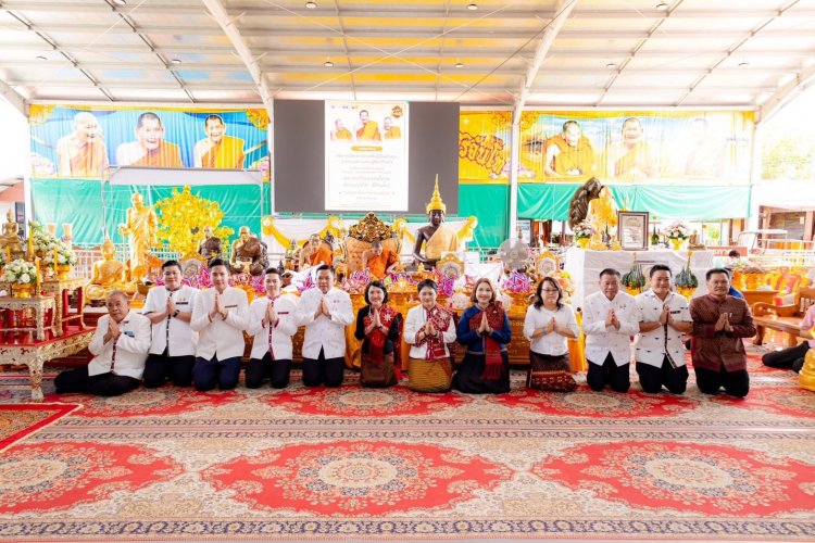 กาฬสินธุ์ ร่วมกับเทศบาลเมืองกาฬสินธุ์ จัดงานเทศกาลมหัศจรรย์กาฬสินธุ์เมืองล้านธุง ครั้งที่ 1