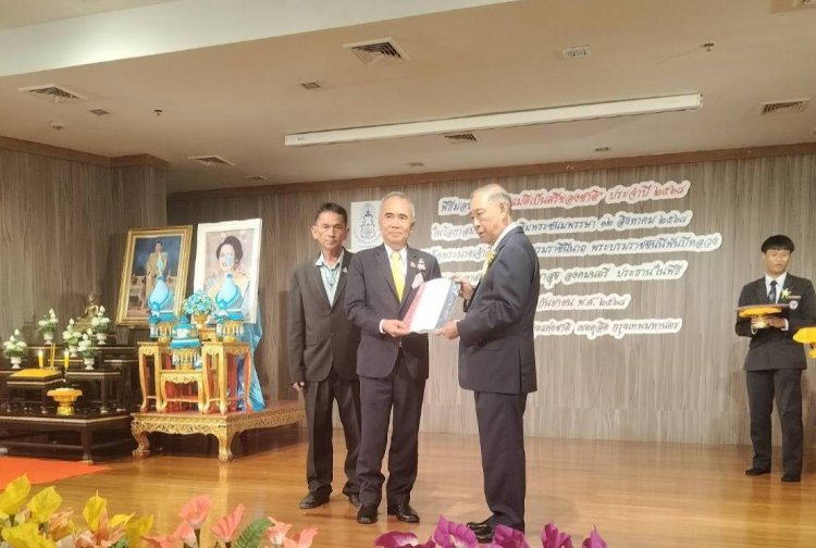 พิธีมอบรางวัล “แม่ดีเป็นศรีแก่ชาติ” ประจําป 2568