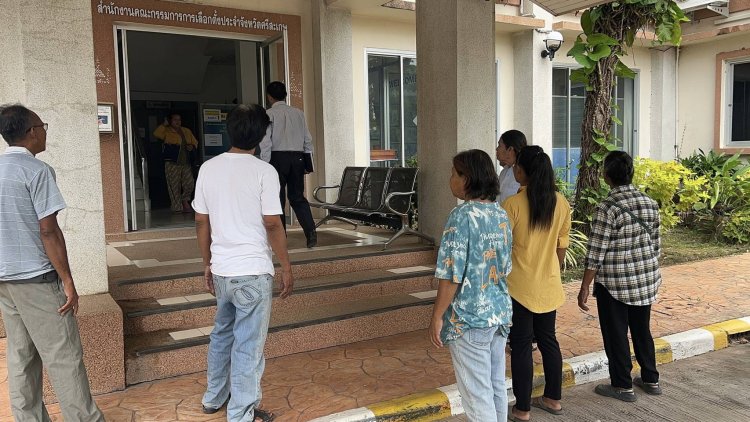 สนามเลือกตั้งซ่อม สส.ศรีสะเกษ เขต 5 เดือด!ภูมิใจไทยVSเพื่อไทย ศึกแห่งศักดิ์ศรี