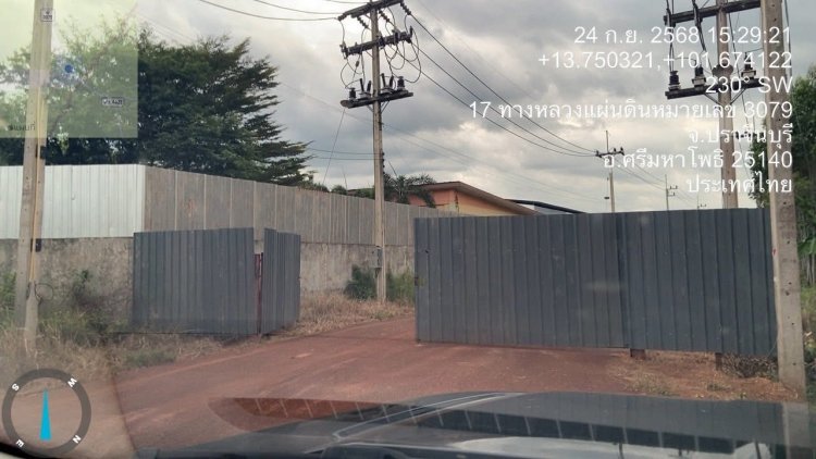 คนปราจีนบุรีผวามลพิษ!ทุนจีนรุกหนักเปิดทีเดียว 6 โรงงานรีไซเคิลขยะอิเล็กทรอนิกส์