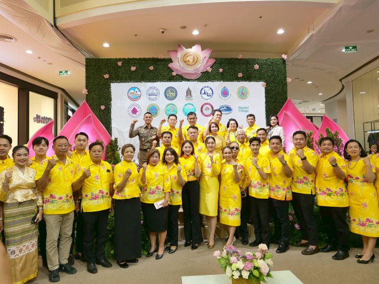 ยิ่งใหญ่อลังการ! ประเพณีรับบัวบางพลี 1 เดียวในโลก  3-4 ต.ค.นี้