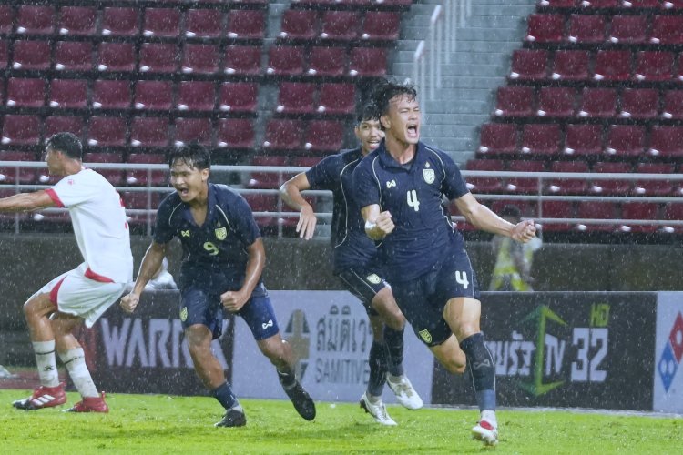 ทีมชาติไทย U23 พร้อมลุยจับฉลากเจอจอร์แดน-UAE-อิหร่าน