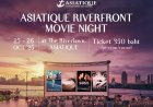 ชวนขนลุกสยองขวัญดูหนัง 4 เรื่องสุดหลอนริมเจ้าพระยา ที่ Asiatique The Riverfront