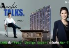 CP LAND ส่ง “Paul” Design Expert เสริมทัพ Mar-Tech