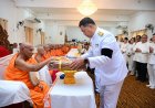 ที่ปรึกษารมว.กระทรวงต่างประเทศเชิญผ้าพระกฐินพระราชทานปทอดถวายณ วัดมัลวัตตุมหาวิหาร ศรีลังกา