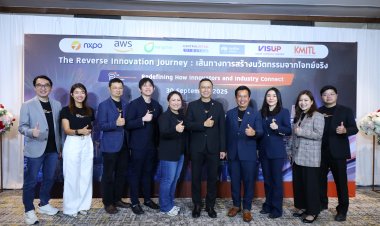‘สอวช.-สจล.’ ผนึกพลังพันธมิตรเทคโนโลยีชั้นนำ เปิดตัว ‘The Reverse Innovation Journey’ รุกนวัตกรรม AI เร่งสปีดสร้างโซลูชันธุรกิจจริง เชื่อม ‘Corporate–Startup’
