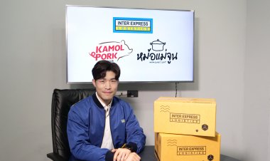 INTER EXPRESS LOGISTICS สวมบท 'พาร์ตเนอร์' เต็มตัวหนุน SMEs ไทย ปลดล็อกทุกข้อจำกัดการขนส่ง ลุยส่งความสดทั่วไทย