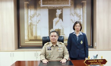 "เอกวิทย์" ผู้ว่าฯปทุม ปฏิบัติหน้าที่วันแรกมอบนโยบาย 9 ด้าน “ทุกข์ลดลง สุขเพิ่มขึ้น” เพื่อชาวปทุมธานี