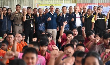 ปปส.จับมือสมาคมกีฬามวยสากลอบรมป้องกันยาเสพติดกลุ่มยช.