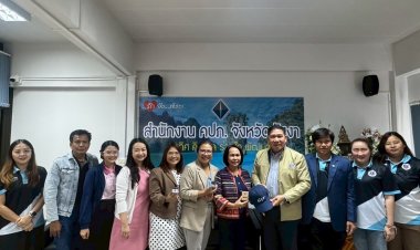 กปว. เดินหน้าสื่อสารเชิงรุก ร่วมสร้างเครือข่ายคุ้มครองสิทธิประโยชน์ผู้เอาประกันภัย