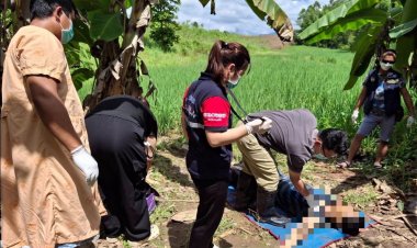 แกะรอย  ฆาตกรรมโหด ลวงหนุ่มใหญ่ จากเมืองกรุง   มาฆ่า ในไร่อ้อย ชายแดนแม่ระมาด