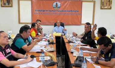 รองผู้ว่าฯ ศรีสะเกษ ประชุมพิจารณาจ่ายเงินช่วยเหลือปชช.ได้รับผลกระทบชายแดน