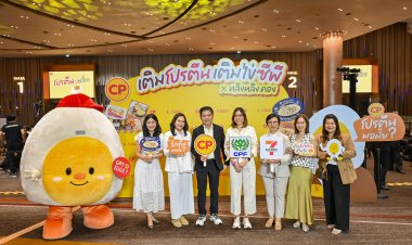 ซีพีเอฟชวนคนไทยเติมสุขภาพใน “วันไข่โลก”