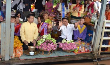 ปทุมธานีเตรียมจัดยิ่งใหญ่งานประเพณีตักบาตรพระร้อยร่วมใจถวายบัว ประจำปี ๒๕๖๘