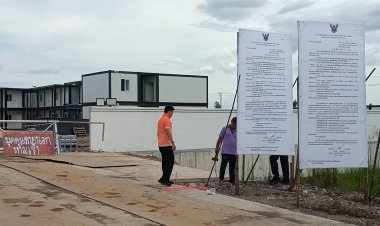 อบต.นนทรีติดป้ายระงับก่อสร้างอาคารโรงงานทุนจีนไม่ได้รับอนุญาต