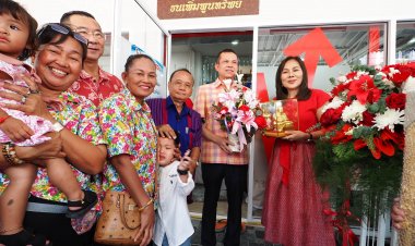 ครอบครัว “กุลรัตนจินดา” เปิดโรงรับจำนำแห่งใหม่ “ธนเพิ่มพูนทรัพย์” สาขา 3