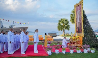 รพ.สมเด็จพระนางเจ้าสิริกิติ์ฯ ร่วมกิจกรรมน้อมรำลึก"วันนวมินทรมหาราช” 13 ตุลาคม 2568