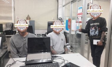 ผู้ต้องหา 6 ราย เข้ารับทราบข้อกล่าวหา คดีทำร้ายร่างกาย หลัง 2 ทีมกู้ภัยดังวิวาทเดือดกลางถนน