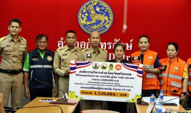 ศรีสะเกษ รับมอบเงินจาก อบจ.ศรีสะเกษ พร้อมเยียวยาแก่ผู้ประสบภัยชายแดนไทย-กัมพูชา