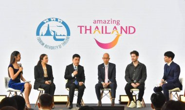 ททท.กระตุ้นใช้จ่ายนักท่องเที่ยว ส่งท้ายปี "Amazing Thailand Passport Privileges"