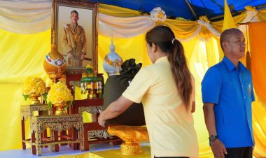 มูลนิธิราชประชานุเคราะห์มอบเงินและสิ่งของพระราชทานแก่ครอบครัวผู้ถูกฟ้าผ่าเสียชีวิตที่อำเภอโนนคูณ