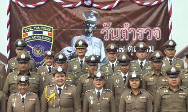 ผกก.ตม.นราฯย้ำตร.ในสังกัด สร้างความเชื่อมั่น ดันท่องเที่ยว 3 ด่านชายแดนใต้คึกคัก