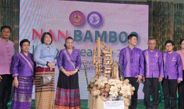 น่าน  จัดโชว์ผลงานและทดสอบตลาดผลิตภัณฑ์ต้นแบบอุตสาหกรรมไผ่จังหวัดน่าน หนุนให้สามารถแข่งขันได้ในตลาดสากล