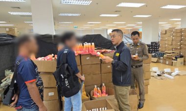 ตำรวจบุกรวบพ่อค้าขายครีมกันแดด“Jabs”ปลอมกว่า 2.5 พันขวด