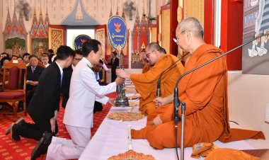 ธนาคารกรุงเทพถวายผ้าพระกฐินพระราชทานวัดสำราญนิเวศน์ พระอารามหลวง อำนาจเจริญ