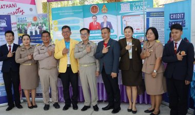 ศรีสะเกษเปิดโครงการ “KICK OFF รินน้ำใจ เติมความรู้ สู่น้อง 4 จังหวัดชายแดนไทย