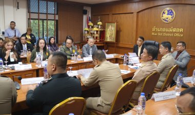 กมธ.ความมั่นคงแห่งรัฐฯลงพื้นที่แม่สอดฟังทิศทางแนวทางพัฒนาศก.-ค้าชายแดน