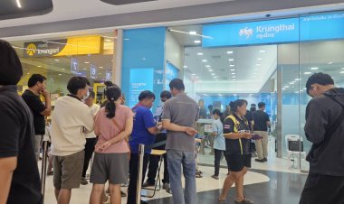 หลังเลิกงาน-เลิกเรียน ชาวปราจีนฯแห่ลงทะเบียน "คนละครึ่งพลัส"แน่นธนาคาร