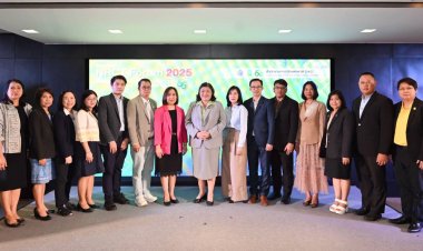 27-30 ตุลาคม นี้ ขอเชิญร่วมงาน “NRCT Forum 2025” เนื่องในโอกาส วช. ครบรอบ 66 ปี
