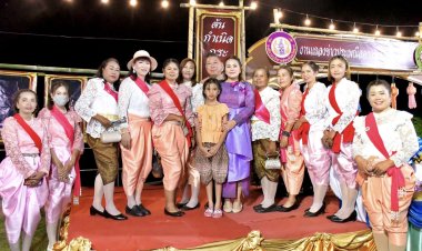 บ้านตากสืบสานขนบธรรมเนียม ประเพณี วัฒนธรรม อนุรักษ์ กะลามะพร้าว “ต้นกำเนิดกระทงสาย”