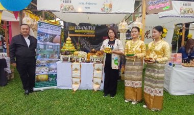 ททท.ตากเปิดฤดูกาลท่องเที่ยว ชู“Season of North 2026 : สุขทันที…ที่เที่ยวตาก