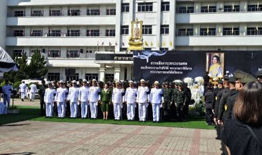 ข้าราชการ-ประชาชนจ.เลย เข้าถวายน้ำสรงพระบรมศพสมเด็จพระพันปีหลวง