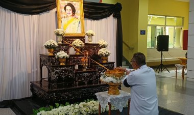พสกนิกรชัยภูมิร่วมพิธีสรงน้ำพระบรมศพฯพระบรมราชชนนีพันปีหลวง
