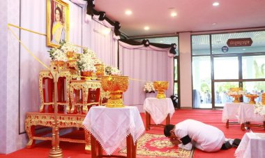 พสกนิกรอำนาจเจริญ ร่วมถวายน้ำสรงพระบรมศพ สมเด็จพระพันปีหลวง