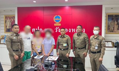 ตำรวจนครบาลเร่งคืนทรัพย์เหยื่อแก๊งคอลเซ็นเตอร์ฮ่องกง มูลค่ากว่า 1.3 ล้านบาท