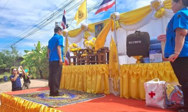 สุดปลาบปลื้ม! มูลนิธิราชประชานุเคราะห์เชิญสิ่งของพระราชทานช่วยเหลือ ปชช.ชาวชัยภูมิบ้านไฟไหม้
