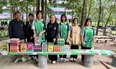มอบขนมและเครื่องดื่มสนับสนุนกีฬาสีโรงเรียนกาบเชิงวิทยา จ.สุรินทร์เสริมสร้างความรักสามัคคี