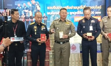 ตำรวจบุกทลายแก๊งมังกรเทาลักลอบขายบุหรี่จีนเถื่อนยึดของกลางเพียบ