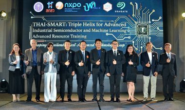 สจล. จัดงาน “Dinner Talk” ขับเคลื่อนอนาคตเทคโนโลยีขั้นสูงของประเทศไทย