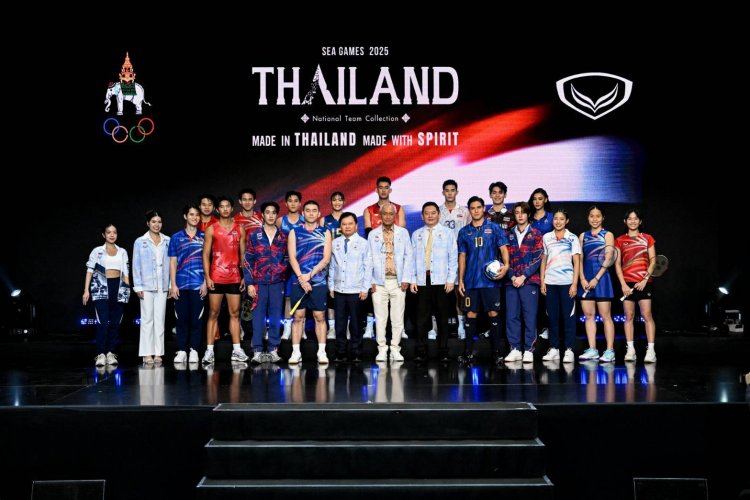 “แกรนด์สปอร์ต” เปิดตัวชุดซีเกมส์ความภาคภูมิใจ ในความเป็นไทย Made in Thailand, Made with Spirit