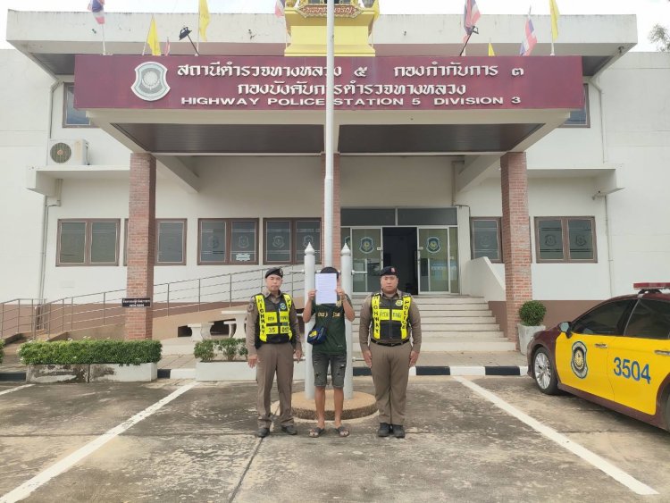 ตำรวจทางหลวงปราจีนบุรี สกัดจับกุมแก๊งคอลเซนเตอร์